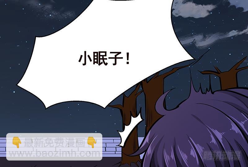 第161话 肮脏的交易(1/2)-第161话