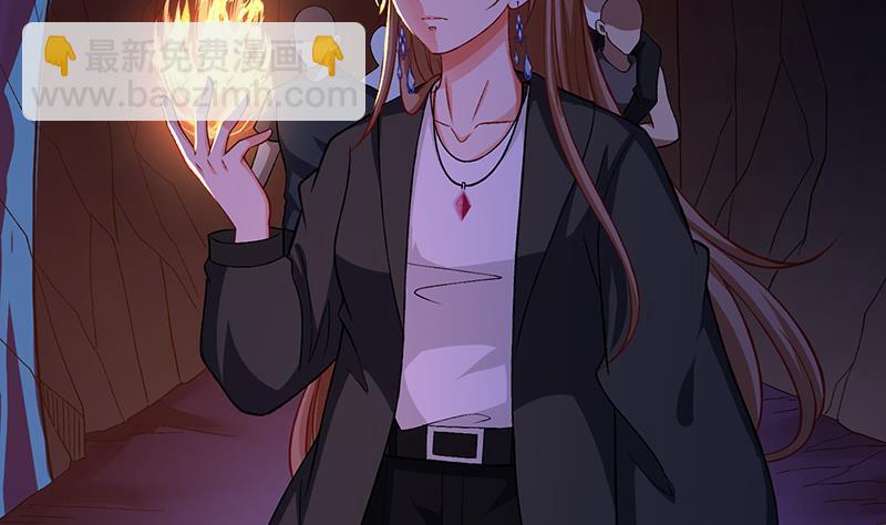 第161话 肮脏的交易(1/2)-第161话