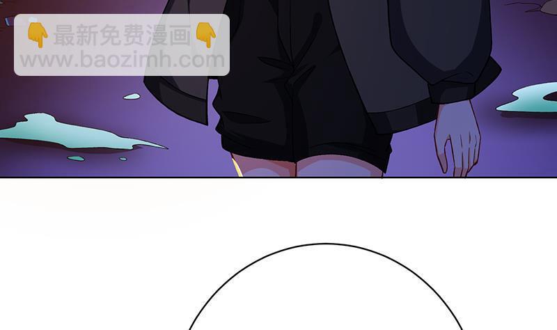第161话 肮脏的交易(1/2)-第161话