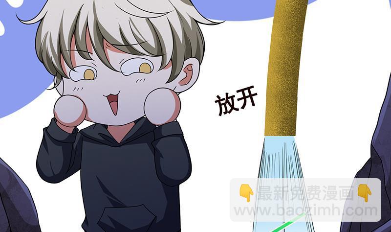 第161话 肮脏的交易(1/2)-第161话