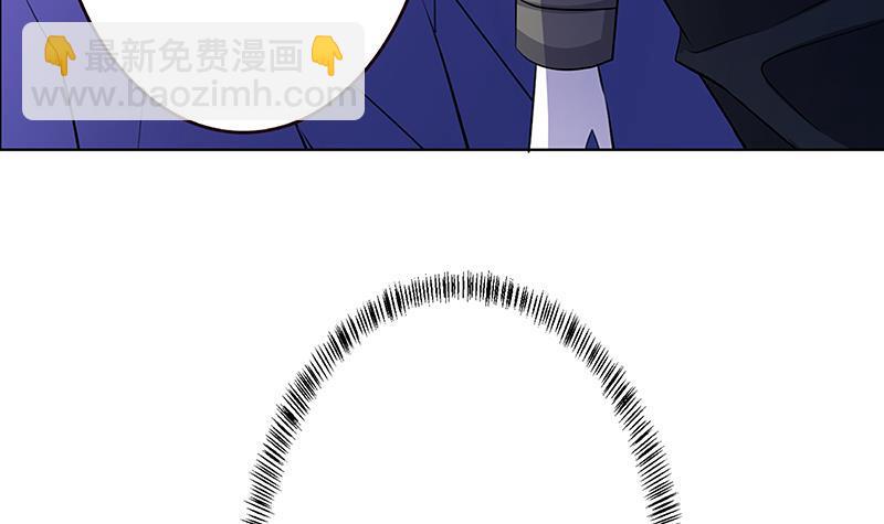 第163话 他们，都因你而死(1/2)-第163话