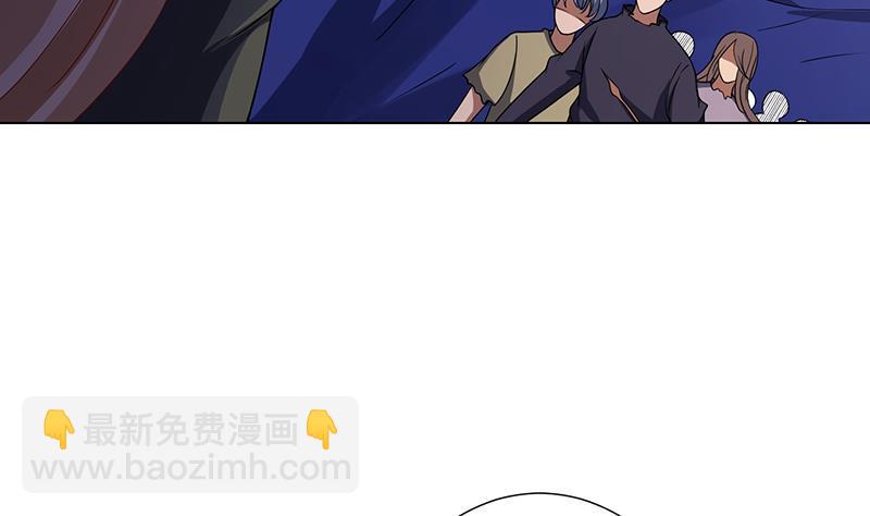 第163话 他们，都因你而死(1/2)-第163话