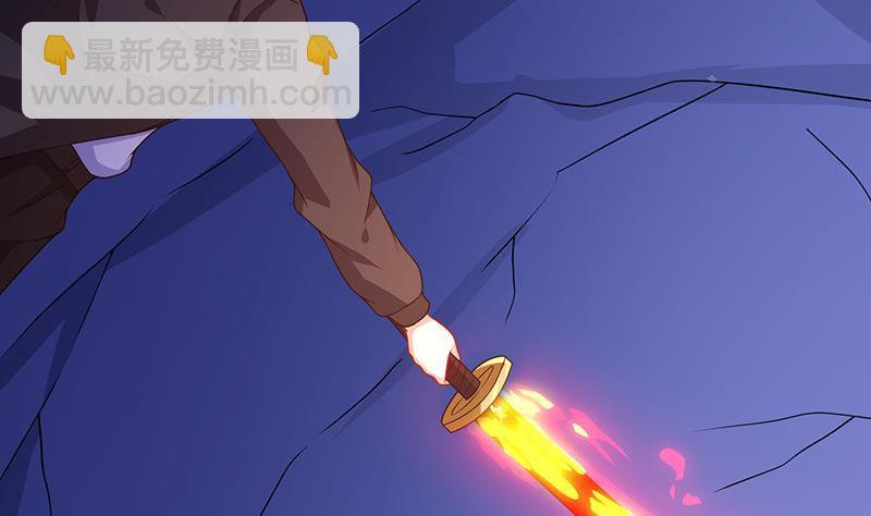 第163话 他们，都因你而死(1/2)-第163话