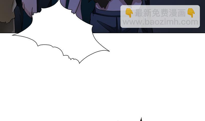 第163话 他们，都因你而死(1/2)-第163话