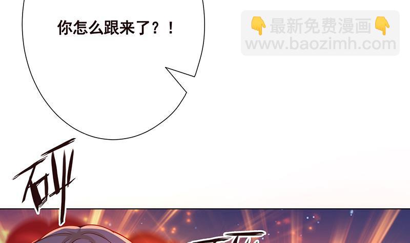 第165话 享受我的折磨吧(1/2)-第165话