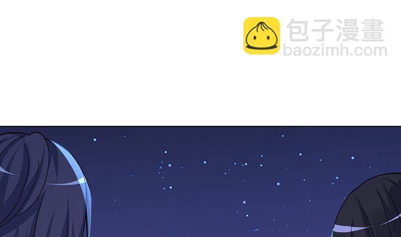 第165话 享受我的折磨吧(1/2)-第165话