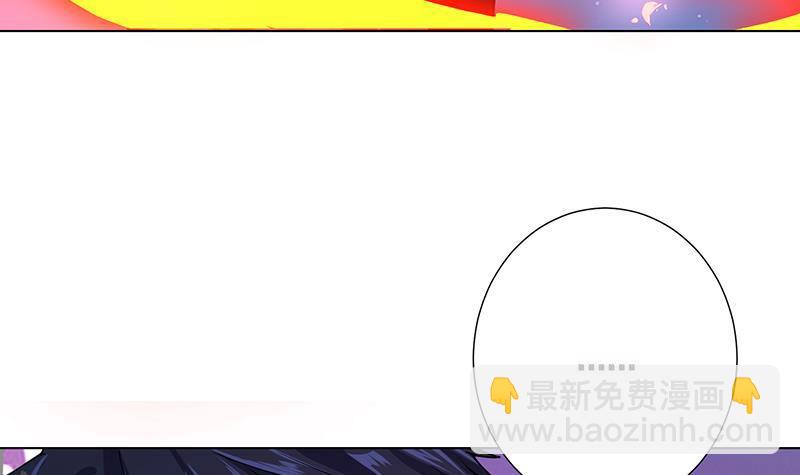 第165话 享受我的折磨吧(1/2)-第165话