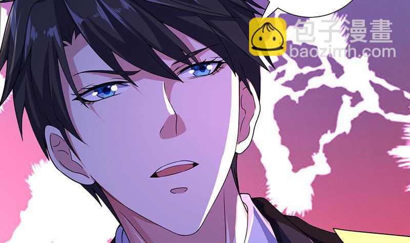 第165话 享受我的折磨吧(1/2)-第165话