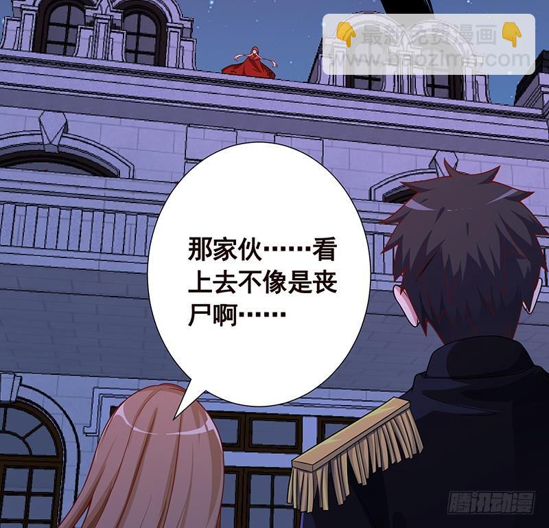 第165话 享受我的折磨吧(1/2)-第165话