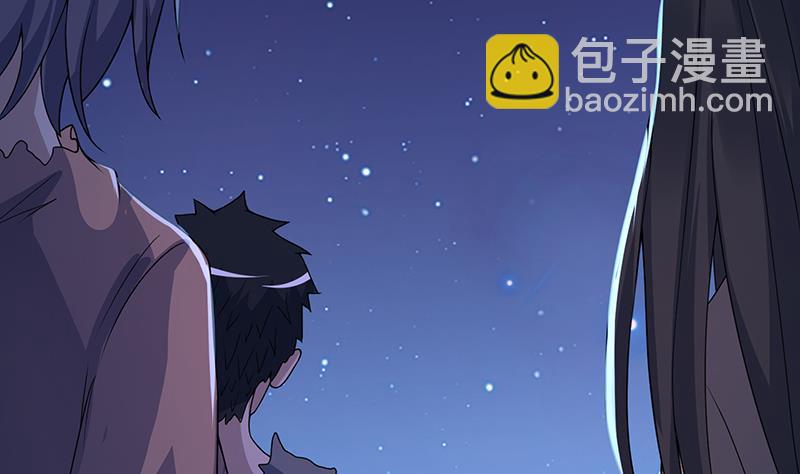 第165话 享受我的折磨吧(1/2)-第165话