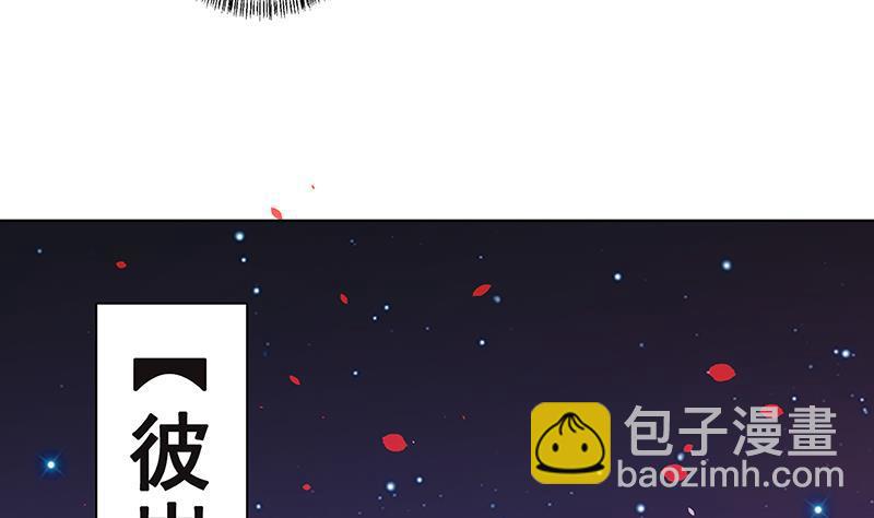 第165话 享受我的折磨吧(1/2)-第165话