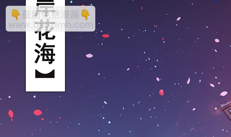 第165话 享受我的折磨吧(1/2)-第165话