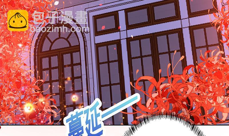 第165话 享受我的折磨吧(1/2)-第165话