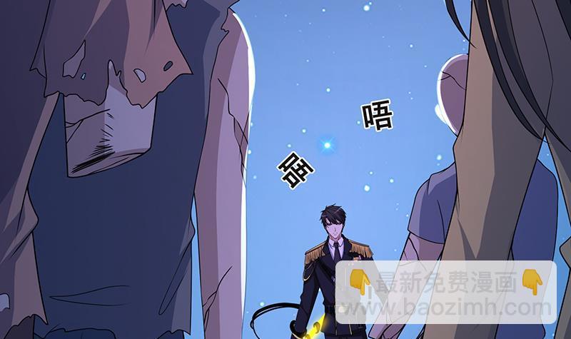 第165话 享受我的折磨吧(1/2)-第165话