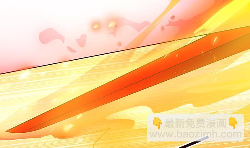第165话 享受我的折磨吧(1/2)-第165话