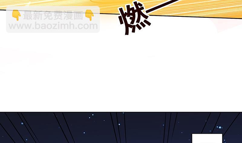 第165话 享受我的折磨吧(1/2)-第165话