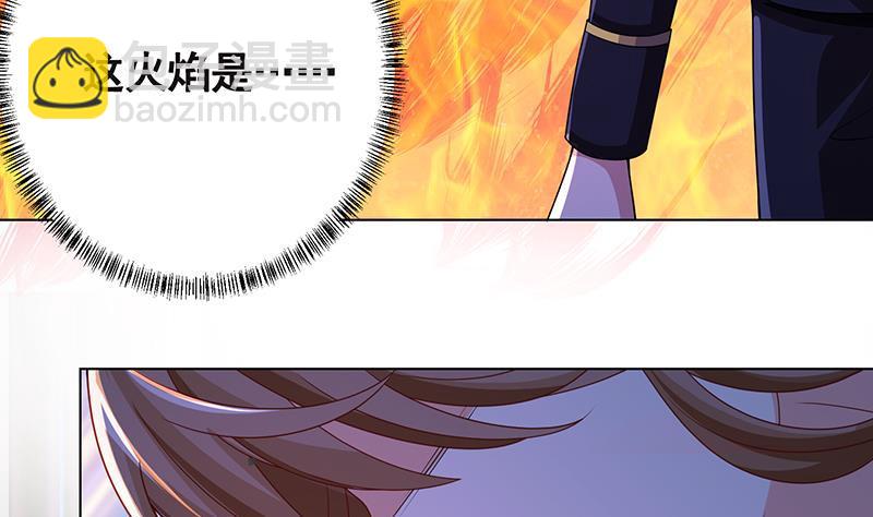 第165话 享受我的折磨吧(1/2)-第165话