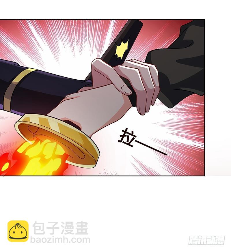 第167话 天降神兵(1/2)-第167话