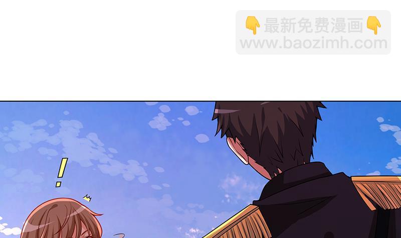 第167话 天降神兵(1/2)-第167话