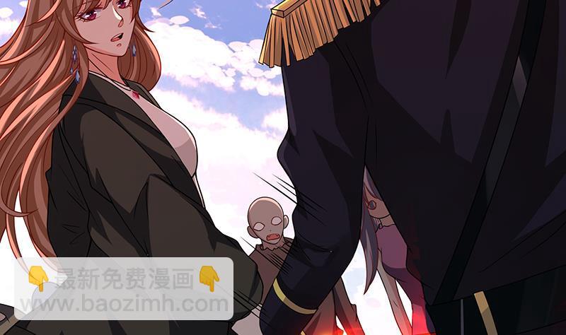 第167话 天降神兵(1/2)-第167话