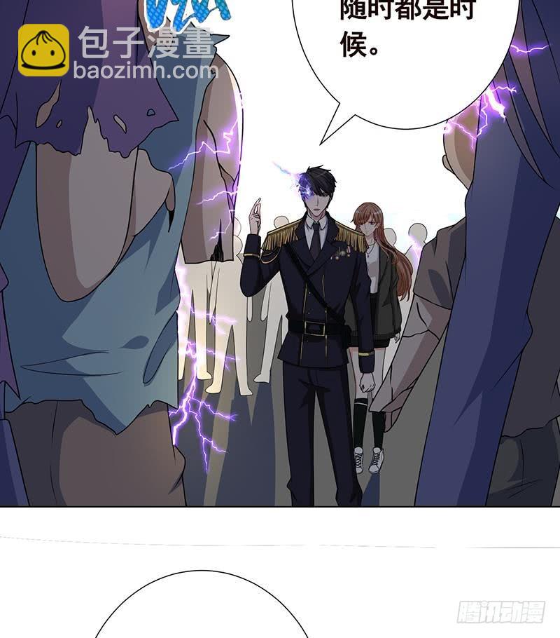 第167话 天降神兵(1/2)-第167话