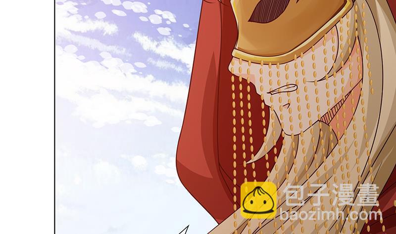 第167话 天降神兵(1/2)-第167话