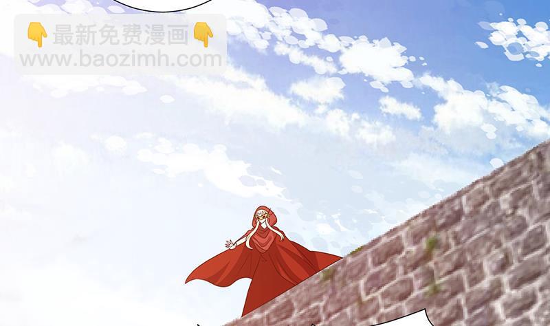第167话 天降神兵(1/2)-第167话