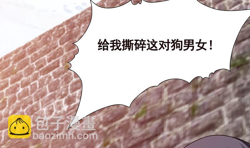 第167话 天降神兵(1/2)-第167话