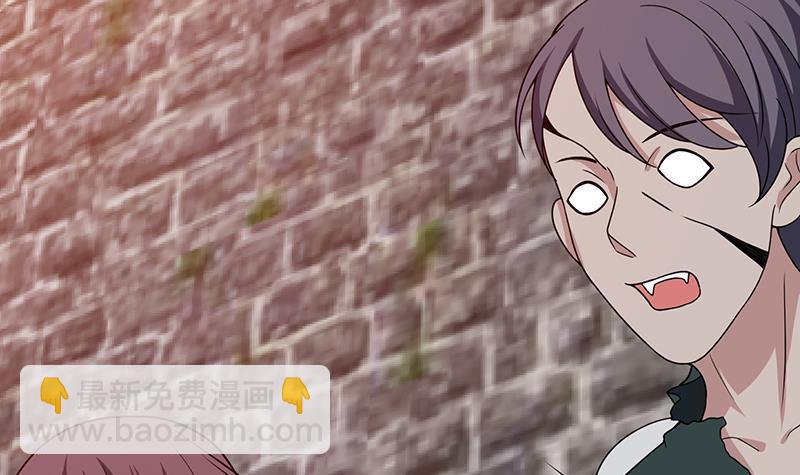 第167话 天降神兵(1/2)-第167话