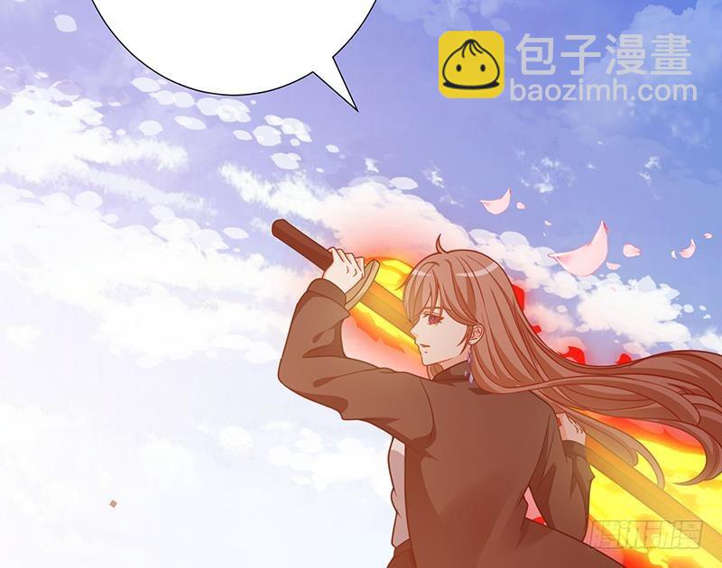第167话 天降神兵(1/2)-第167话