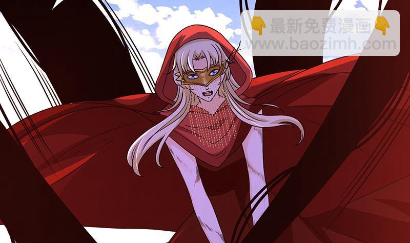 第167话 天降神兵(1/2)-第167话
