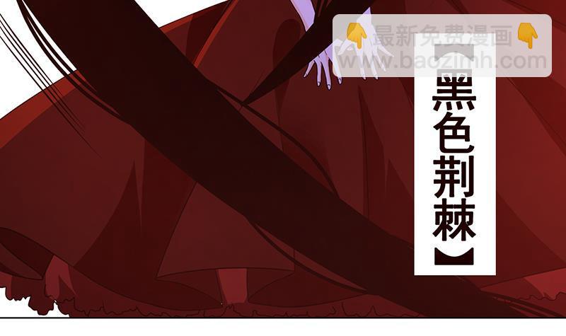 第167话 天降神兵(1/2)-第167话