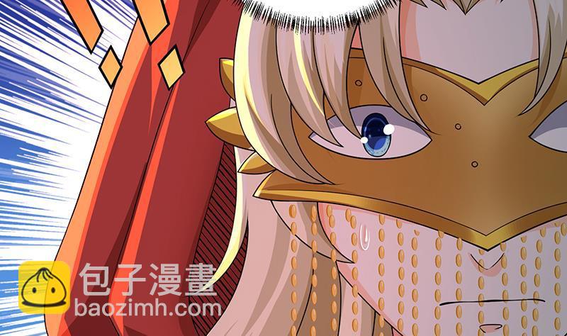 第167话 天降神兵(1/2)-第167话