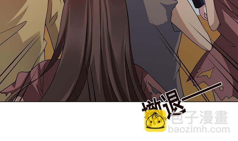 第167话 天降神兵(1/2)-第167话