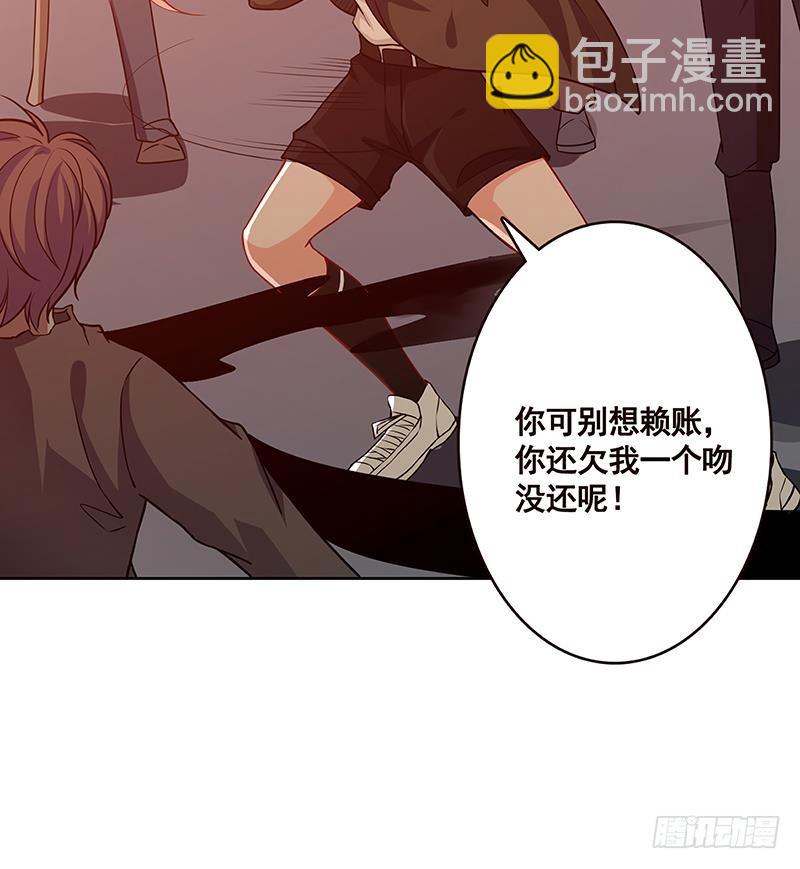 第167话 天降神兵(1/2)-第167话
