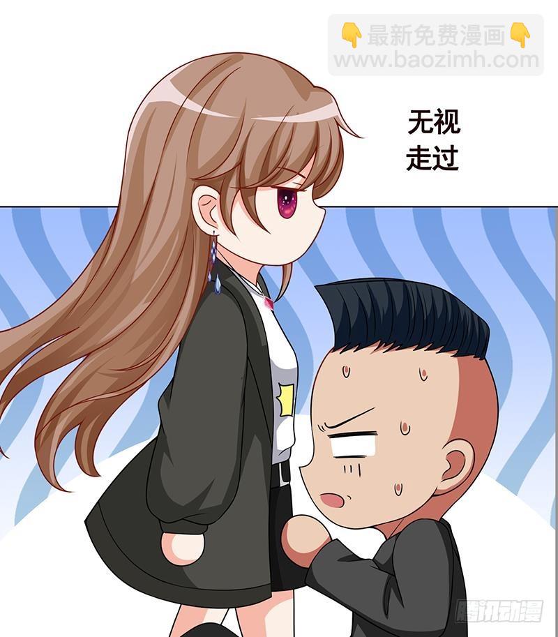 第169话 想报仇找我便是(1/2)-第169话