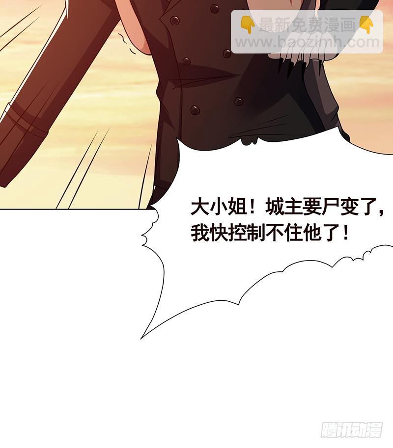第169话 想报仇找我便是(1/2)-第169话
