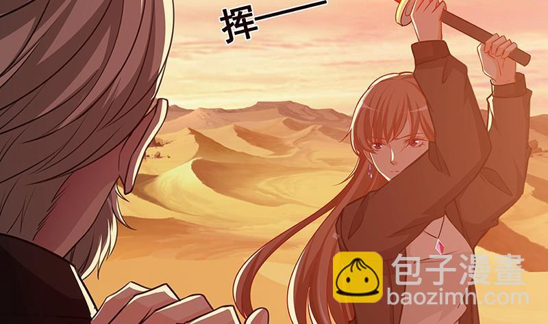 第169话 想报仇找我便是(1/2)-第169话