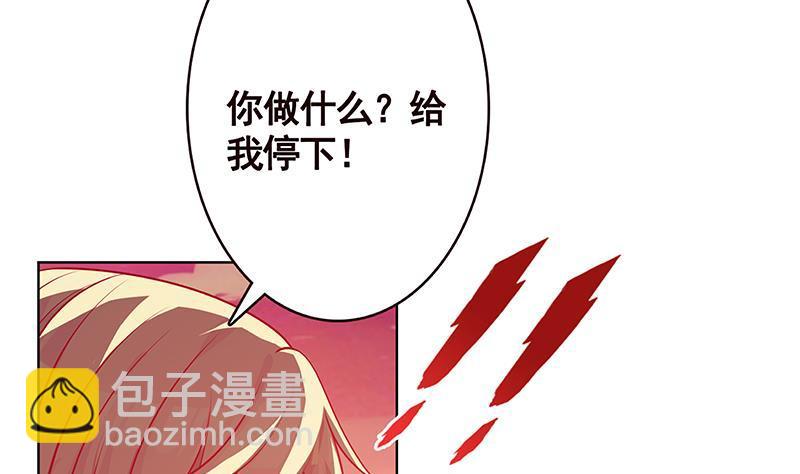 第169话 想报仇找我便是(1/2)-第169话