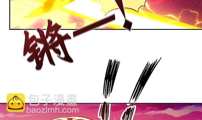 第169话 想报仇找我便是(1/2)-第169话