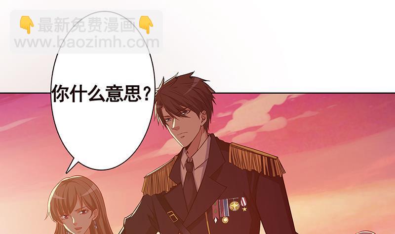 第169话 想报仇找我便是(1/2)-第169话