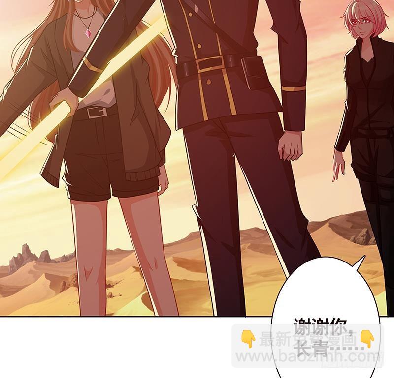 第169话 想报仇找我便是(1/2)-第169话