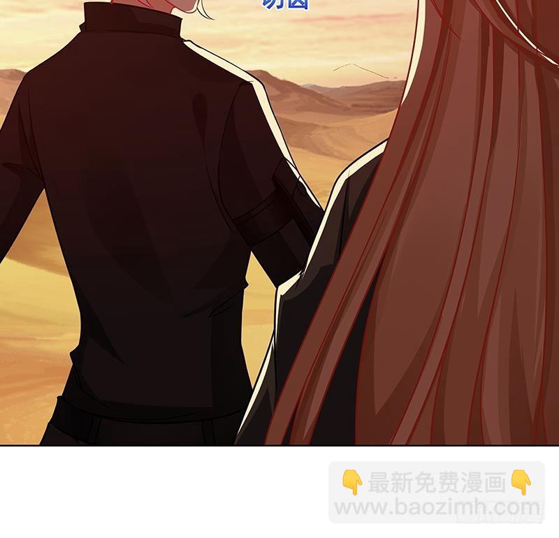 第169话 想报仇找我便是(1/2)-第169话