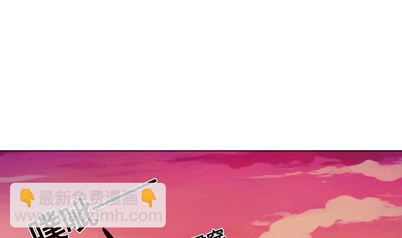 第169话 想报仇找我便是(1/2)-第169话