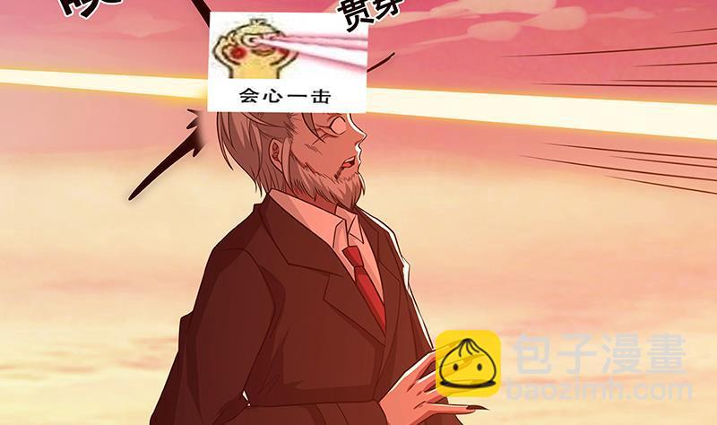 第169话 想报仇找我便是(1/2)-第169话