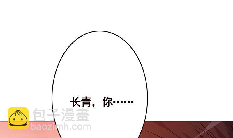 第169话 想报仇找我便是(1/2)-第169话