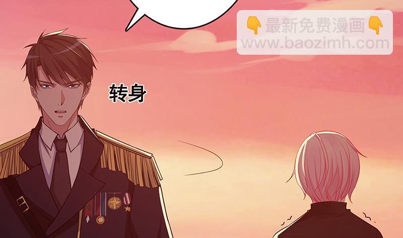 第169话 想报仇找我便是(1/2)-第169话
