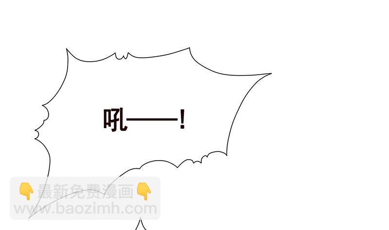 第169话 想报仇找我便是(1/2)-第169话