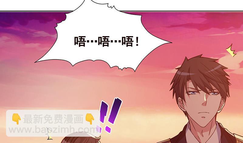 第169话 想报仇找我便是(1/2)-第169话