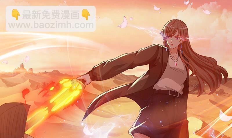 第169话 想报仇找我便是(1/2)-第169话
